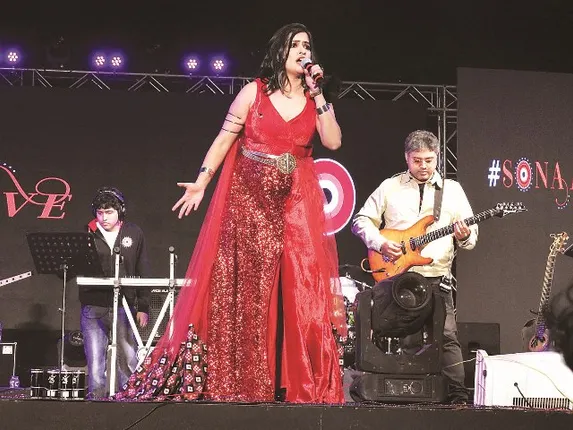 ଲୈଲା... ନଚାଇଲା...