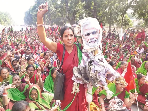 ଓଡ଼ିଶା ମଧ୍ୟାହ୍ନ ଭୋଜନ ପାଚିକା ସହାୟିକା ସଂଘର ବିକ୍ଷୋଭ