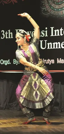 ଦେବଦାସୀ ଅନ୍ତରାଷ୍ଟ୍ରୀୟ ନୃତ୍ୟ ସମାରୋହ ଓ ନବ ଉନ୍ମେଷ ନୃତ୍ୟ ପ୍ରତିଭା ଉତ୍ସବ