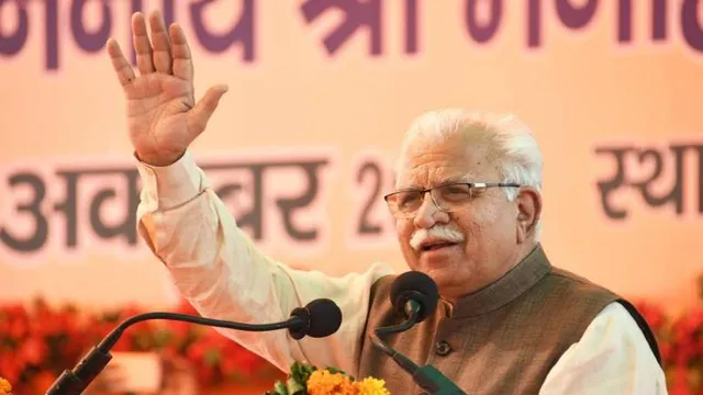 କୃଷକଙ୍କ ତୀବ୍ର ବିରୋଧ ପରେ ହରିୟାଣା ମୁଖ୍ୟମନ୍ତ୍ରୀଙ୍କ କିଷାନ ମହାପଞ୍ଚାୟତ ବାତିଲ