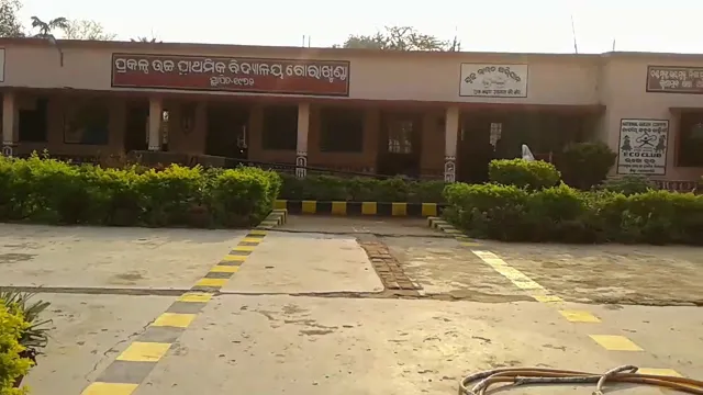 ଏବେ ବଦଳିବନି ସ୍କୁଲ ନାମଫଳକ