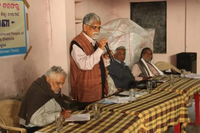 ଗଠନ ହେଉ ବିସ୍ଥାପିତ ସମସ୍ୟା ସମାଧାନ କମିସନ