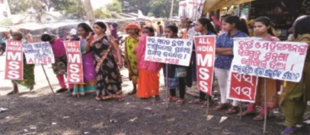 ନିର୍ଭୟା ଗଣଦୁଷ୍କର୍ମ ଘଟଣାର ପ୍ରତିବାଦ ସଭା