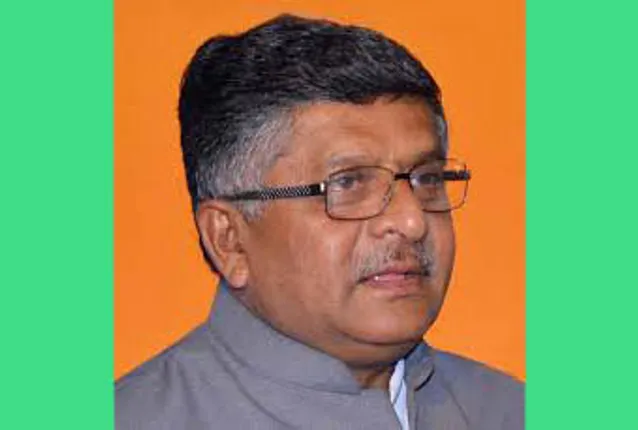 ବିଜେପି କାଣ୍ଡାଙ୍କ ସମର୍ଥନ ନେବନାହିଁ: ରବିଶଙ୍କର