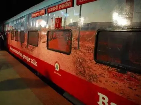 ଆରଏ ସିରେ ଯାତ୍ରା କରୁଥିବା ଯାତ୍ରୀଙ୍କୁ ଏବେ ମିଳିବ ତତକ୍ଷଣାତ୍‌ ସିଟ୍‌