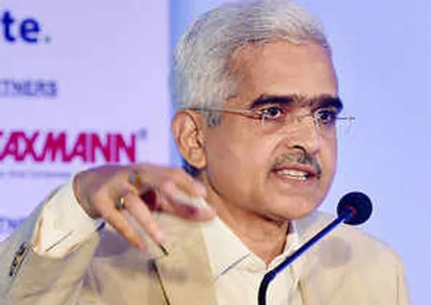 ଘରୋଇ ବ୍ୟାଙ୍କ ସହ ରିଜର୍ଭ ବ୍ୟାଙ୍କ ଗଭର୍ଣ୍ଣରଙ୍କ ଆଲୋଚନା