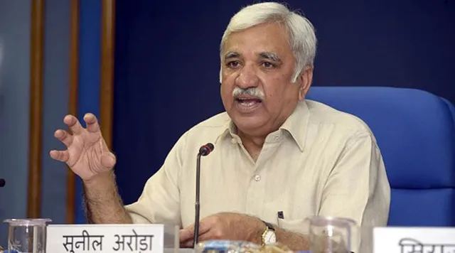 ଦାୟିତ୍ବ ନେଲେ ମୁଖ୍ୟ ନିର୍ବାଚନ କମିସନର ସୁନିଲ୍‌ ଆରୋରା