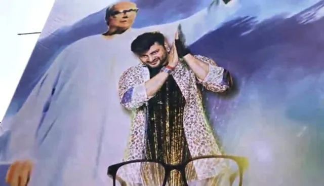 ୨୯‌ରେ ଆସିବ ‘ବିଜୁ ବାବୁ’