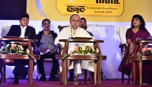 ବ୍ରାଣ୍ଡ୍‌ସ ଅଫ୍‌ ଓଡ଼ିଶା ପ୍ରାଇଡ୍‌ ଅଫ୍‌ ଇଣ୍ଡିଆ : ସମ୍ବାଦ କର୍ପୋରେଟ୍‌ ଏକ୍ସଲେନ୍ସ ଆୱାର୍ଡସ୍‌-୨୦୧୯