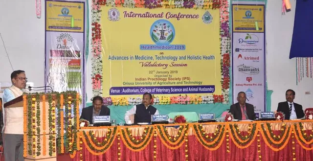 ଆନ୍ତର୍ଜାତିକ ହେଲ୍‌ଥ ମେଡିକନ୍‌ ସମ୍ମିଳନୀ  ଉଦ୍‌ଯାପିତ