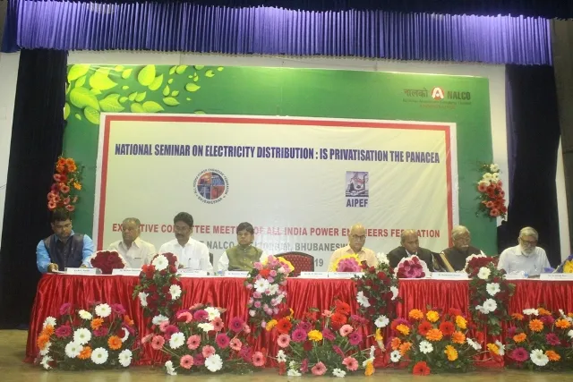 ଓଡ଼ିଶା ପାଵାର ଇଞ୍ଜିନିୟର୍ସ ଫେଡେରେସନ୍‌ର ଜାତୀୟ ଆଲୋଚନାଚକ୍ର : ବିଶ୍ବ ପାଇଁ ଶକ୍ତି, ବାୟୁ ଓ ଜଳ ସମସ୍ୟା