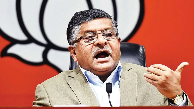 ଇଭିଏମ୍‌ ହ୍ୟାକ୍‌ ସଂପର୍କିିତ ରହସ୍ୟଜନକ ସାମ୍ବାଦିକ ସମ୍ମିଳନୀ କଂଗ୍ରେସ ପ୍ରାୟୋଜିତ: କେନ୍ଦ୍ର ମନ୍ତ୍ରୀ ରବିଶଙ୍କର ପ୍ରସାଦ