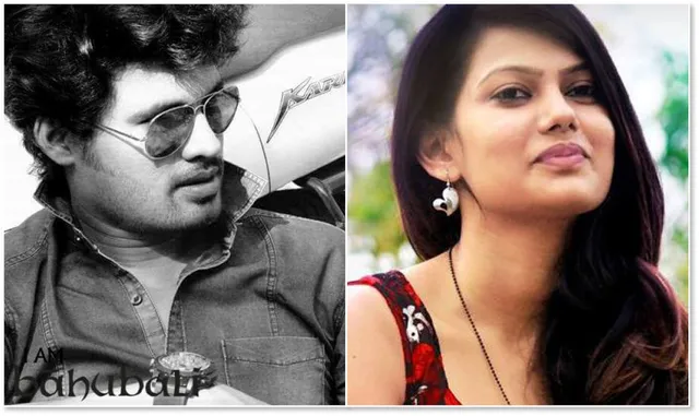 ‘ଡାର୍ଲିଂ’ର ଯୋଡିକୁ ଜାଣନ୍ତୁ