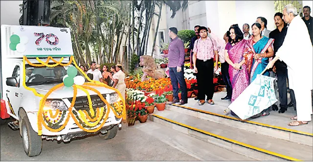 ପ୍ରତି ଗାଁ ବୁଲିବ ମିସନ ଶକ୍ତି ରଥ