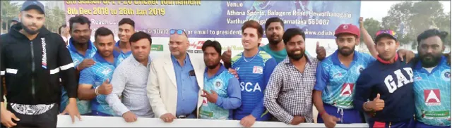 ବାଙ୍ଗାଲୋର ଓପିଏଲ୍‌ରେ ଚିଲିକା ବିଜେତା