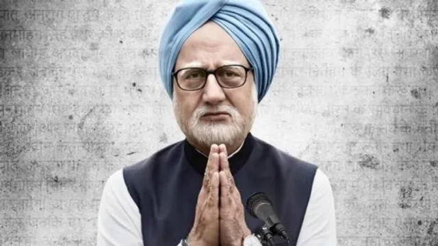 ‘ଦ ଆକ୍ସିଡେଣ୍ଟାଲ୍‌ ପ୍ରାଇମ୍‌ ମିନିଷ୍ଟର୍‌’ର ପ୍ରୋମୋକୁ ଅଟକାଇବା ପାଇଁ ଅଦାଲତାରେ ଆବେଦନ