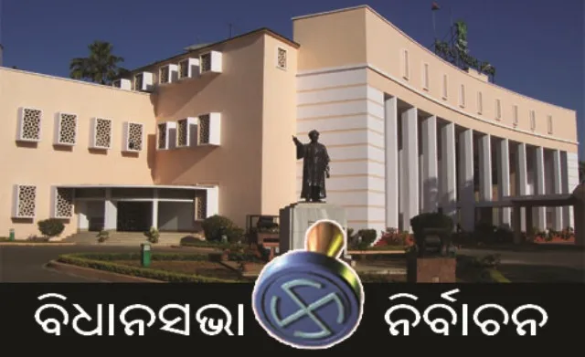 ଜାନକୀବଲ୍ଲଭଙ୍କ ଶାସନ ଆରମ୍ଭ