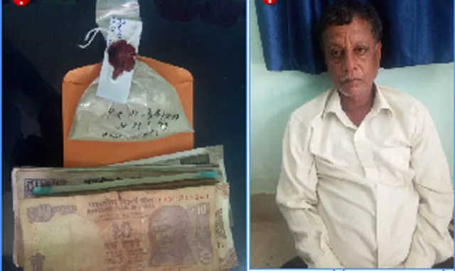 ରିକ୍ସାଚାଳକରୁ ଧଳାଜହର ବେପାରୀ:୩୦ ଗ୍ରାମ ବ୍ରାଉନ୍‌ସୁଗାର ସହ ଧରାପଡ଼ିଲା