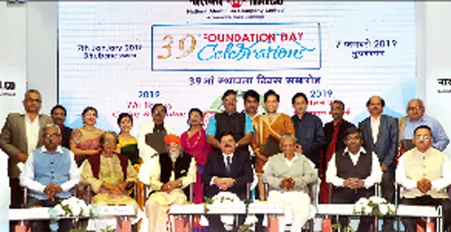 ନୂଆ କୋଇଲା ଖଣି ଖୋଲିବ:ନାଲ୍‌କୋର ୩୯ତମ ପ୍ରତିଷ୍ଠା ଦିବସ