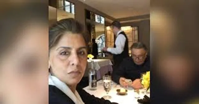 ଫଟୋ ସେୟାର କରି ନିଜ ଦୁଃଖ ବଖାଣିଲେ ନୀତୁ ସିଂହ, ବିବାହର ୩୮ବର୍ଷ ପରେ ସ୍ୱାମୀ-ସ୍ତ୍ରୀର ସଂପର୍କ ଏଭଳି ହୋଇଯାଏ ବୋଲି କହିଲେ