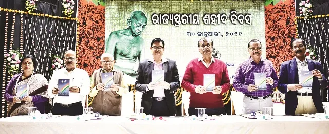 ଖଣ୍ଡଗିରି ପାଦଦେଶରେ ପ୍ରତିଷ୍ଠା ହେବ ଶାଶ୍ବତ ଗାନ୍ଧୀ ବ୍ୟାଖ୍ୟାନ କେନ୍ଦ୍ର: ମନ୍ତ୍ରୀ
