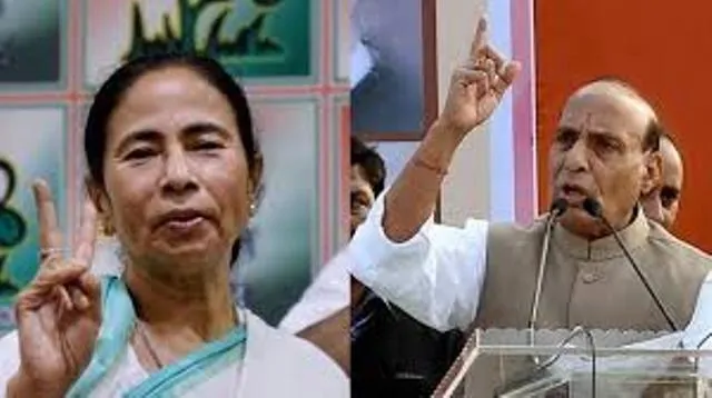 ମମତା-ରାଜନାଥ ତୀବ୍ର ବାକ୍ୟ ବିନିମୟ