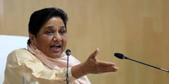 ମଧ୍ୟ ପ୍ରଦେଶ ସରକାରଙ୍କୁ ମାୟାବତୀଙ୍କ ସମାଲୋଚନା