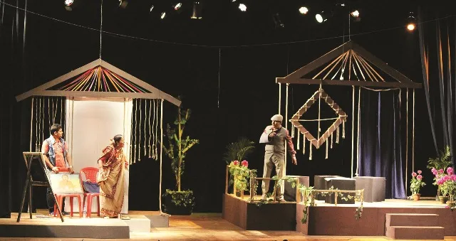 ଏଇ ବୋଧେ ପ୍ରେମ