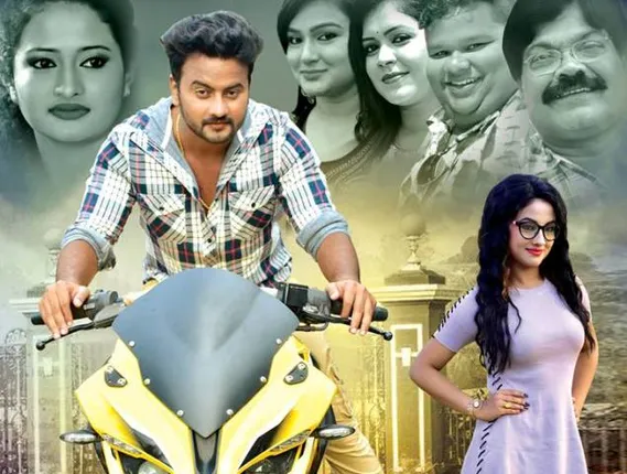 ଓଲିଉଡରେ ଚାଲିଛି ଏଭଳି ପ୍ରେମ