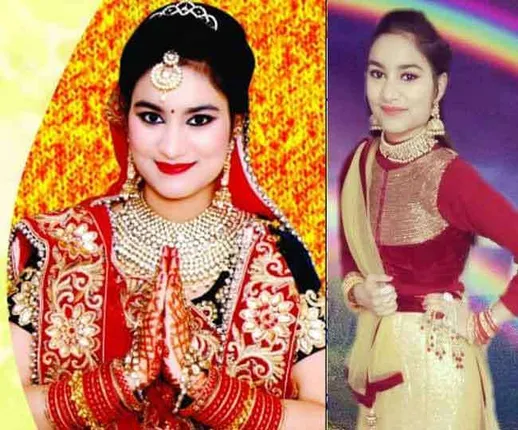 ରଂଗୀନ ଦୁନିଆ ପରିତ୍ୟାଗ କରି ବୈରାଗ୍ୟ ଆଡ଼େ ମୁହାଁଇଲେ ୧୬ ବର୍ଷୀୟା ତନୟା