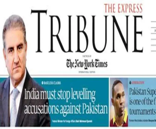 ପୁଲାଓ୍ଵାମା ଆକ୍ରମଣ କୌଣସି ଭାରତୀୟ ରାଜନୈତିକ ଦଳ ଘଟାଇଥାଇ ପାରନ୍ତି ବୋଲି ପ୍ରକାଶ କଲା ପାକିସ୍ତାନୀ ଖବରକାଗଜ ‘ଦ ଏକ୍ସପ୍ରେସ୍‌ ଟି୍ରବ୍ୟୁନ୍‌’