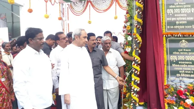 ରାୟଗଡ଼ାରେ ୧୨୫୦କୋଟି ଟଙ୍କାର ପ୍ରକଳ୍ପର ଉଦ୍‌ଘାଟନ ଓ ଭିତ୍ତିପ୍ରସ୍ତର ସ୍ଥାପନ କଲେ ମୁଖ୍ୟମନ୍ତ୍ରୀ