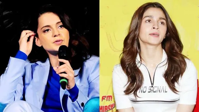 ଆଲିଆଙ୍କୁ କଙ୍ଗନାଙ୍କ ଉପଦେଶ : କରଣ ଜୋହରଙ୍କ ଇଶାରାରେ କଣ୍ଢେଇ ହୋଇ ନାଚିବା ଛାଡ଼ି ନିଜର ସ୍ୱର ଉଠାଅ, ନିଜକୁ ସ୍ୱତନ୍ତ୍ର କର