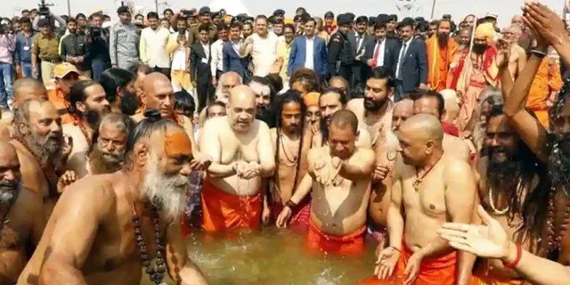 କୁମ୍ଭ ସଂକ୍ରାନ୍ତିରେ ସଙ୍ଗମରେ କୁମ୍ଭ ବୁଡ଼ ପକାଇଲେ ଅମିତ ଶାହାଙ୍କ ସହ ଯୋଗୀ ଆଦିତ୍ୟନାଥ