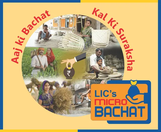 ଏଲ୍‌ଆଇସିର ନୂଆ ‘ମାଇକ୍ରୋ ବଚତ୍‌’ ପ୍ଲାନ୍