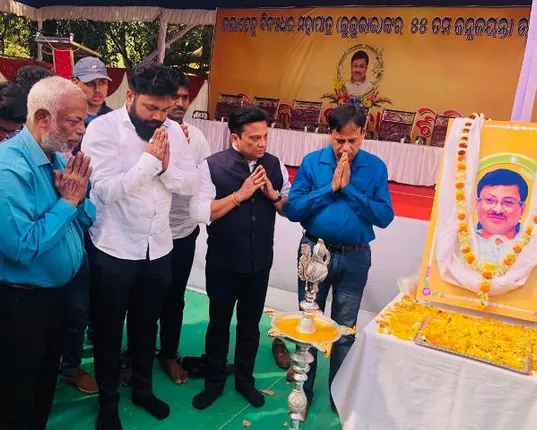 ଲୁଲୁ ମହାପାତ୍ରଙ୍କ ଜୟନ୍ତୀ