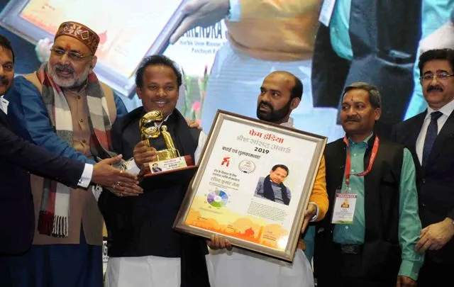 ଶ୍ରେଷ୍ଠ ସାଂସଦ ସମ୍ମାନ ଗ୍ରହଣ କଲେ ରବୀନ୍ଦ୍ର