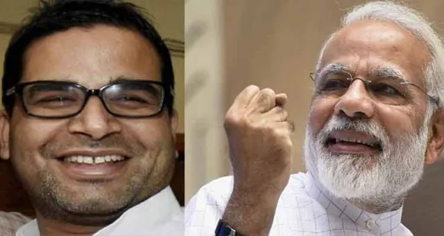 ପୁଣି ଥରେ କ୍ଷମତାକୁ ଆସିବେ ମୋଦୀ!