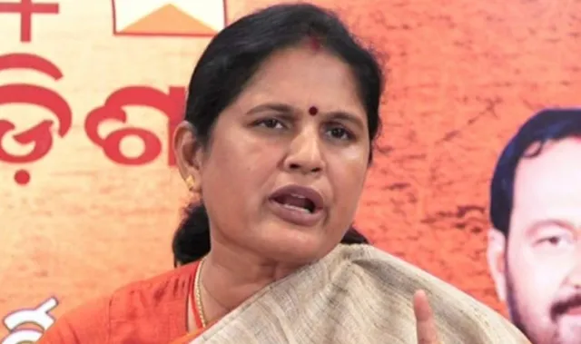 ମହିଳା କମିସନ୍ ସଦସ୍ୟାଙ୍କୁ ଦୁର୍ବବ୍ୟବହାର ମାମଲା : ବିଧାୟକଙ୍କ ବିରୋଧରେ କାର୍ଯ୍ୟାନୁଷ୍ଠାନ ଦାବି କଲା ବିଜେପି