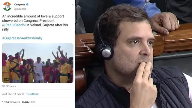 ବୁମେରାଂ ହେଲା ମୋଦିଙ୍କ ବିରୋଧରେ ରାହୁଲ କରିଥିବା ଅଭିଯୋଗ !! ପୁଲଓ୍ଵାମା ଆକ୍ରମଣ ପରେ ରାହୁଲ ଗୁଜୁରାଟରେ ନାଚ କରୁଥିଲେ, ଭିଡିଓ ଭାଇରାଲ