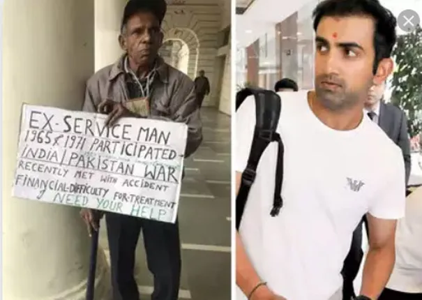 ଭିକ ମାଗୁଥିବା ପୂର୍ବତନ ଯବାନଙ୍କୁ ଏପରି ସାହାଯ୍ୟ କଲେ କ୍ରିକେଟର ଗୌତମ ଗମ୍ଭୀର