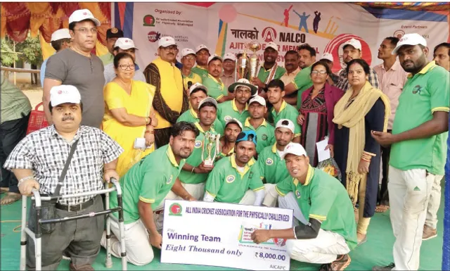 ପୂର୍ବାଞ୍ଚଳ ଦିବ୍ୟାଙ୍ଗ କ୍ରିକେଟ୍‌, ଓଡ଼ିଶା ବିଜେତା