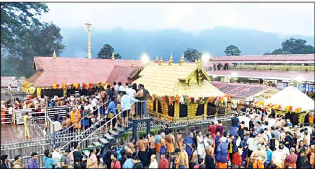 ସବରିମାଳା ରିଭ୍ୟୁ ପିଟିସନ୍‌: ରାୟ ସଂରକ୍ଷିତ