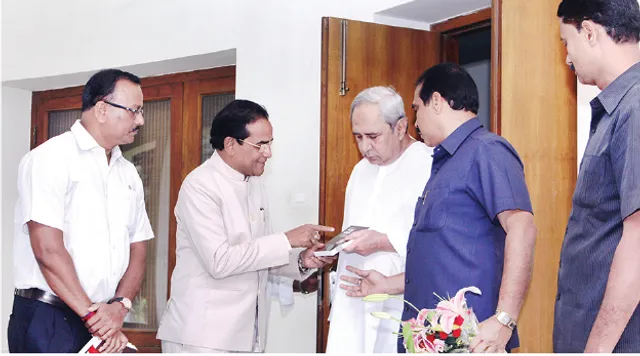 ଓଡିଏମ୍‌ ଅଧ୍ୟକ୍ଷଙ୍କୁ ମୁଖ୍ୟମନ୍ତ୍ରୀଙ୍କ ଅଭିନନ୍ଦନ