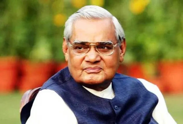 ସଂସଦର କେନ୍ଦ୍ରୀୟ ହଲରେ ଅଟଳ ବିହାରୀ ବାଜପେୟୀଙ୍କ ତୈଳଚିତ୍ରକୁ ଅନାବରଣ କଲେ ରାଷ୍ଟ୍ରପତି ରମନାଥ କୋବିନ୍ଦ