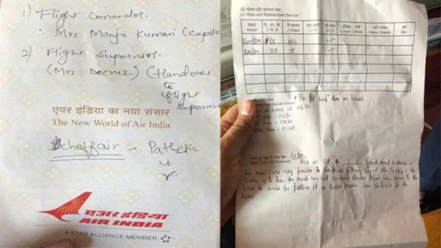 ବିମାନ ଖାଦ୍ୟରେ ଅସରପା ବାହାରିବା ଘଟଣା: ଯାତ୍ରୀ କହିଲେ, ଯେଉଁ ହୋଟେଲରୁ ଏୟାର ଇଣ୍ଡିଆ ଖାଦ୍ୟ ଆଣୁଛି ସେଠାରୁ ଟେଣ୍ଡର କ୍ୟାନସଲ କରିଦେବା ଉଚିତ