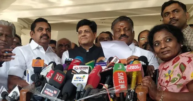 ତାମିଲନାଡୁ ଓ ପୁଡୁଚେରୀରେ ଏଆଇଡିଏମକେ ସହ ମେଣ୍ଟ କଲା ବିଜେପି 