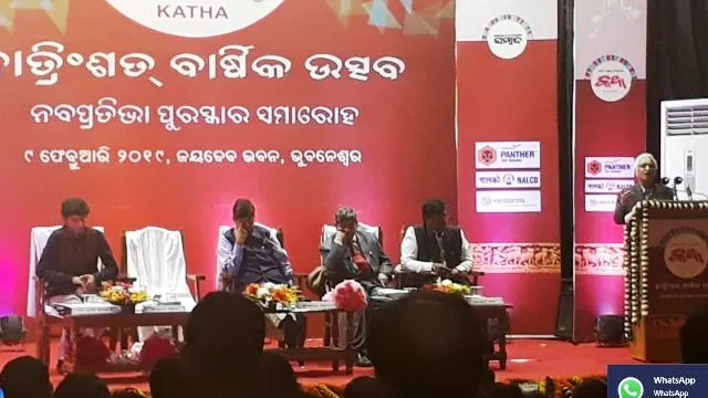 ସାହିତ୍ୟ ସମାଜକୁ ବାଟ ଦେଖାଏ: ମଧୁସୂଦନ ଆନନ୍ଦ