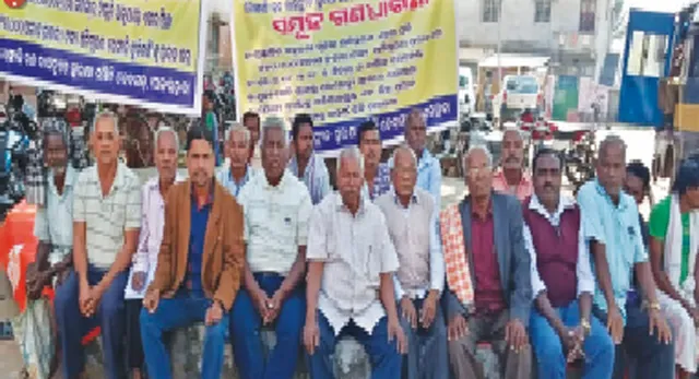 ବିସ୍ଥାପିତଙ୍କୁ ନ୍ୟାୟ ଦାବି:ରେଙ୍ଗାଳି ବାସଚ୍ୟୁତ ସୁରକ୍ଷା ସମିତିର ଧାରଣା