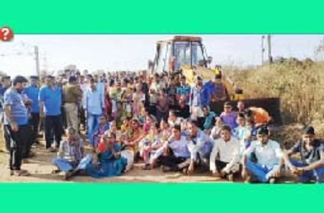 ରାସ୍ତା ଖୋଳିଦେଲା ରେଳ ବିଭାଗ, ଉତ୍ତେଜନା